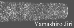 yamashiro jiri